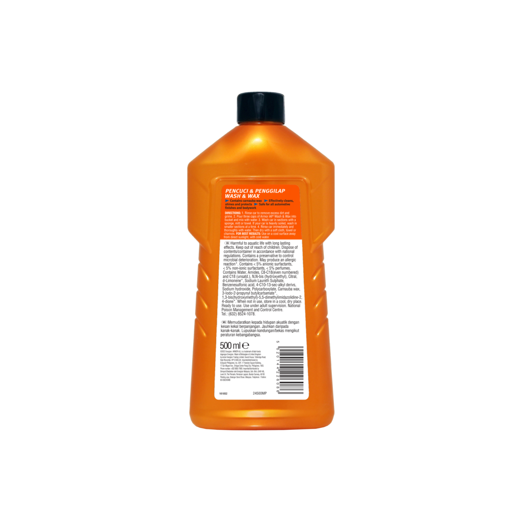 ArmorAll 500ml Wash & Wax