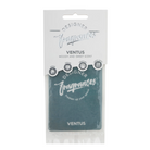 Designer Fragrances Paper 2D Air Freshener Ventus